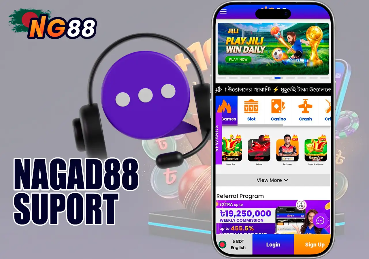 Contact Nagad88 customer support via live chat 24/7.