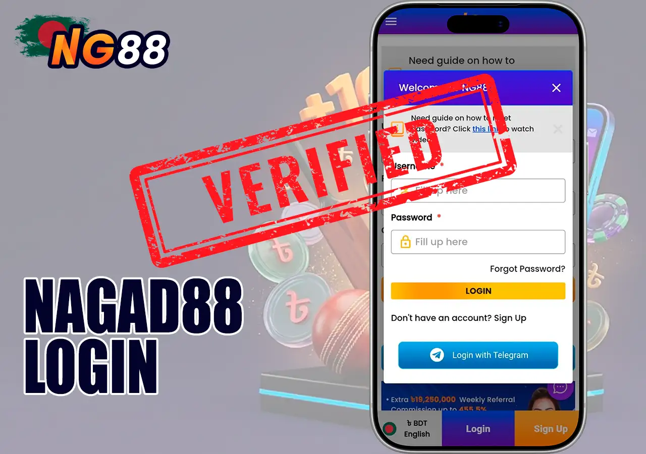 Access your Nagad88 account secure login panel.